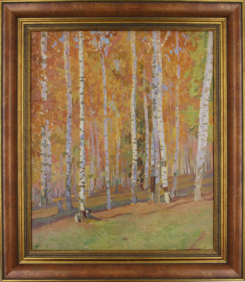 Кузнецов Аркадий Максимович. Золотая осень 